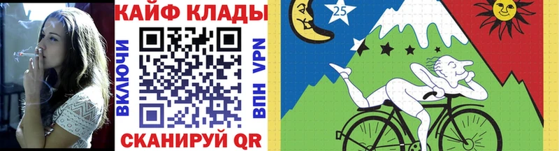 Вейп ТГК Боготол