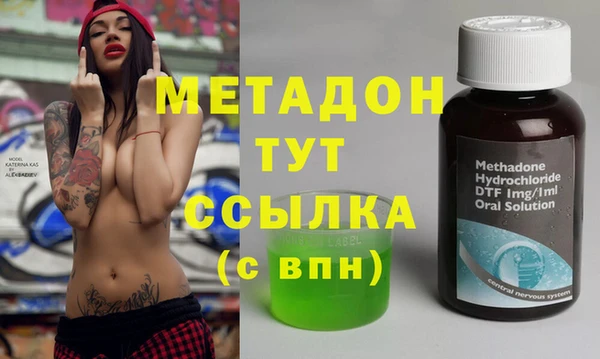 первитин Остров