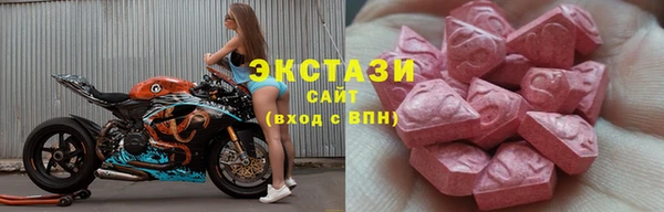 первитин Остров