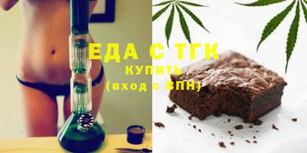 MDMA Дмитриев