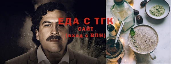 ГАЛЛЮЦИНОГЕННЫЕ ГРИБЫ Осинники
