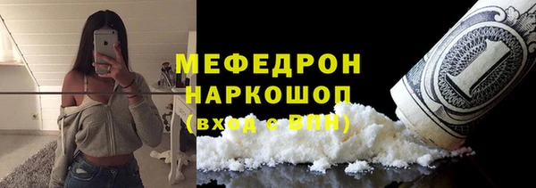 первитин Остров