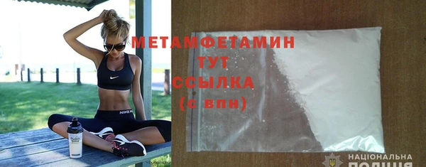 ГАЛЛЮЦИНОГЕННЫЕ ГРИБЫ Осинники
