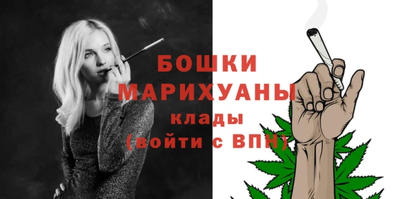 первитин Остров