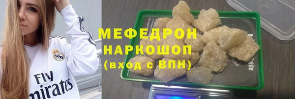 экстази Богданович