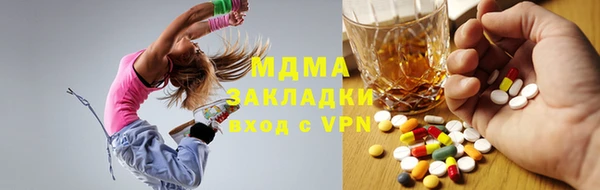 первитин Остров