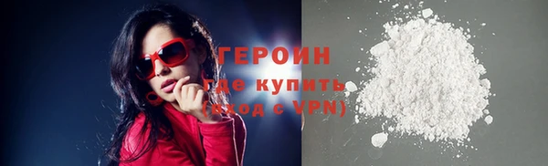 первитин Остров
