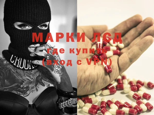 первитин Остров