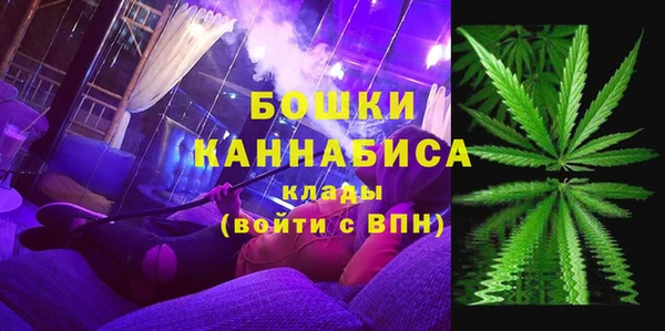 первитин Остров