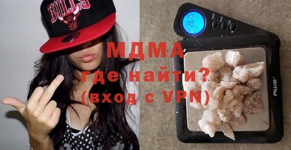 ГАЛЛЮЦИНОГЕННЫЕ ГРИБЫ Осинники