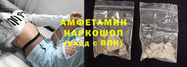 MDMA Дмитриев