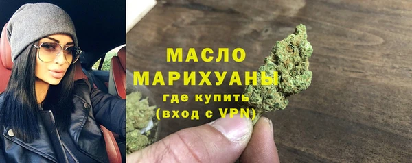 ГАЛЛЮЦИНОГЕННЫЕ ГРИБЫ Осинники