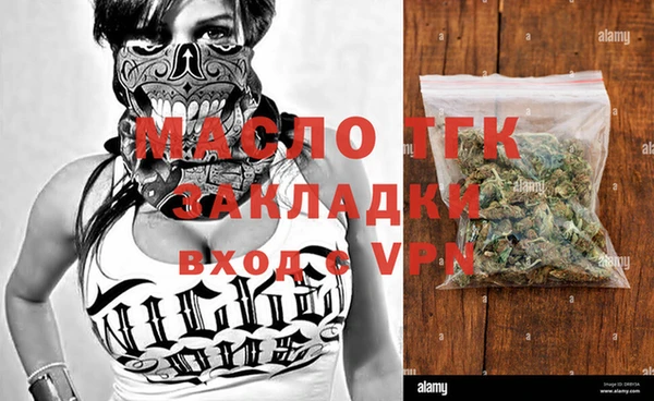 первитин Остров