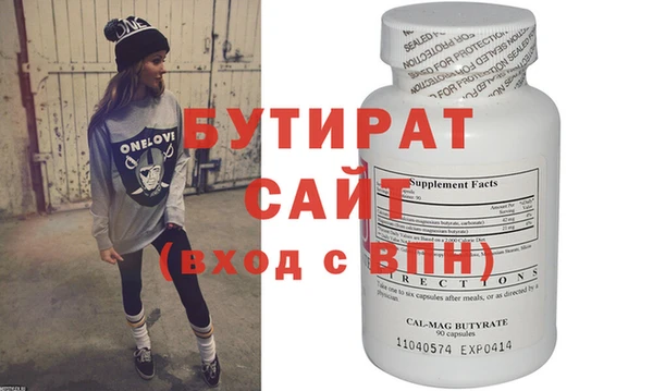 первитин Остров
