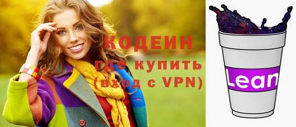 первитин Остров