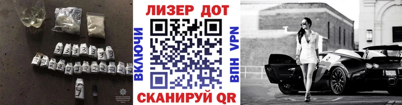 наркота  Боготол  Лсд 25 экстази кислота 