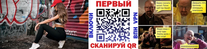 Метамфетамин Декстрометамфетамин 99.9% Боготол